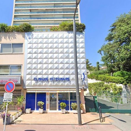 CHÂTEAU PICAUD - MAGNIFIQUE STUDIO -à 2min DU BORD DE MER Cannes Esterno foto
